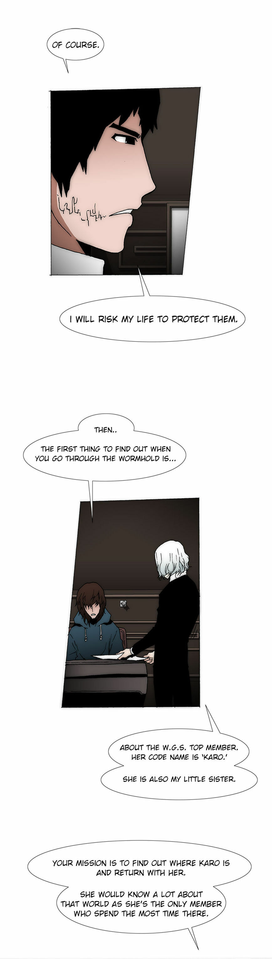 Read Trace 2.0 chapter 56 image 15 on Lezhin