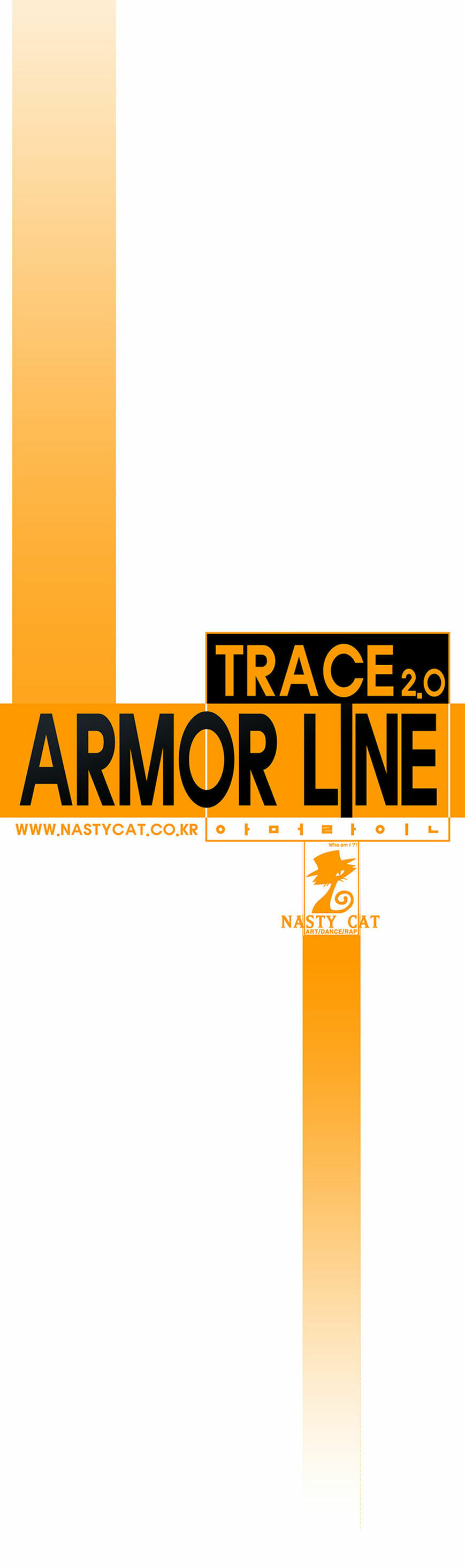 Read Trace 2.0 chapter 56 image 8 on Lezhin