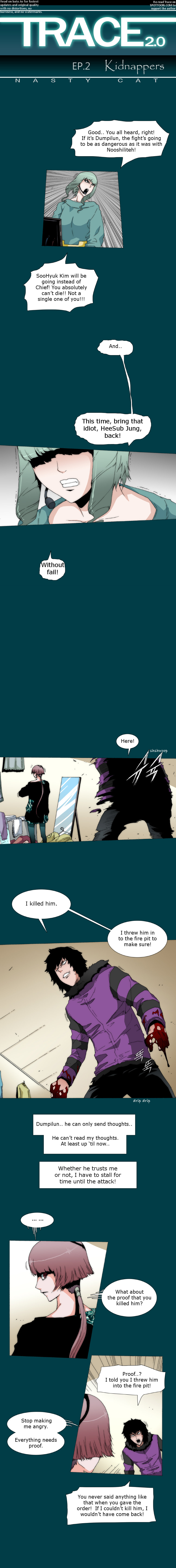 Read Trace 2.0 chapter 6 image 0 on Lezhin