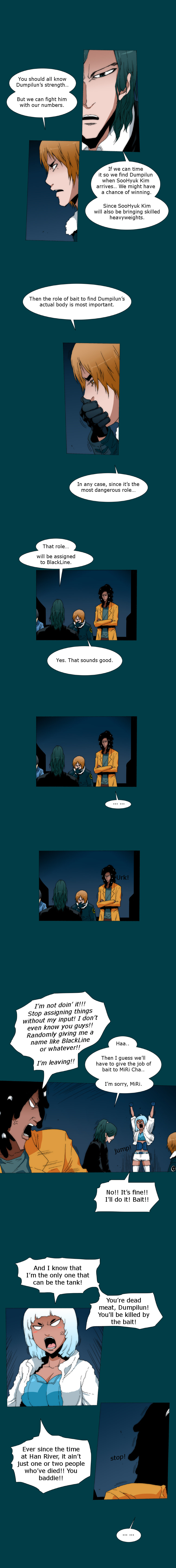 Read Trace 2.0 chapter 6 image 4 on Lezhin