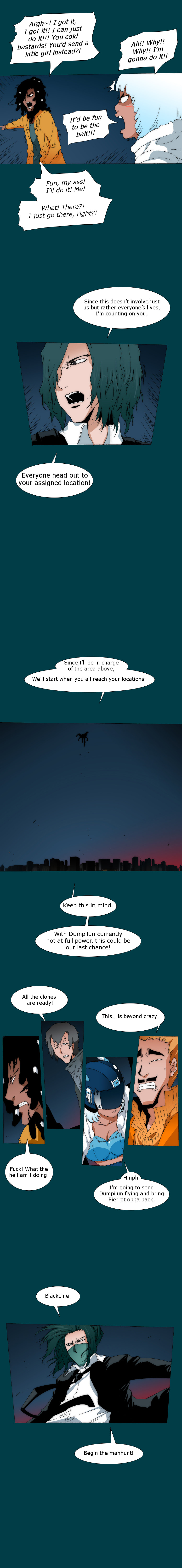 Read Trace 2.0 chapter 6 image 5 on Lezhin