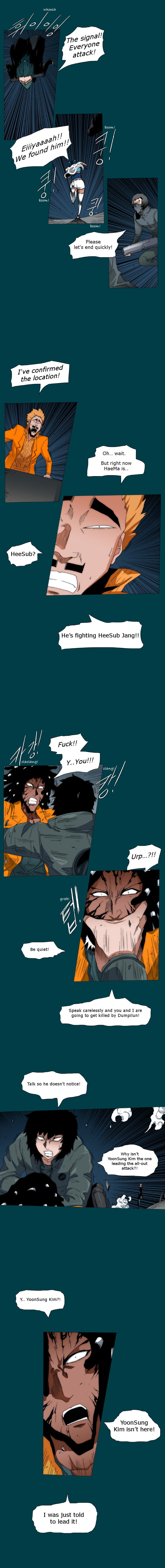 Read Trace 2.0 chapter 7 image 4 on Lezhin