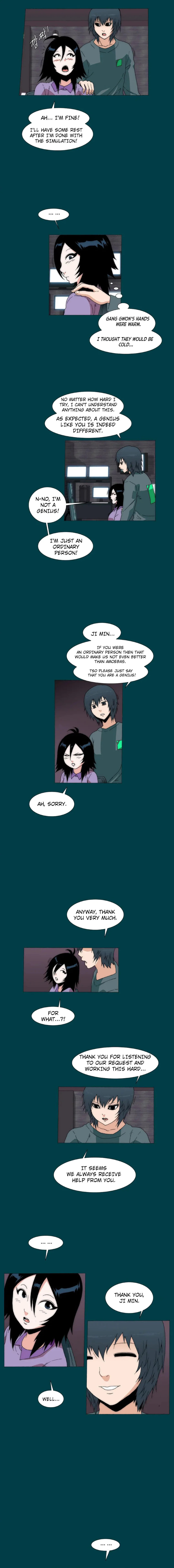 Read Trace 2.0 chapter 119 image 1 on Lezhin