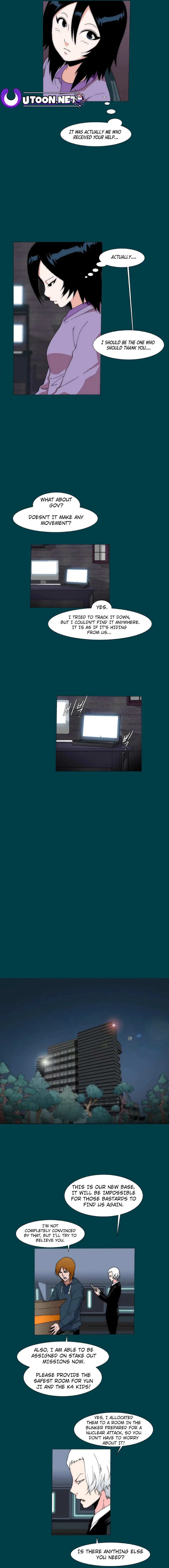 Read Trace 2.0 chapter 119 image 2 on Lezhin