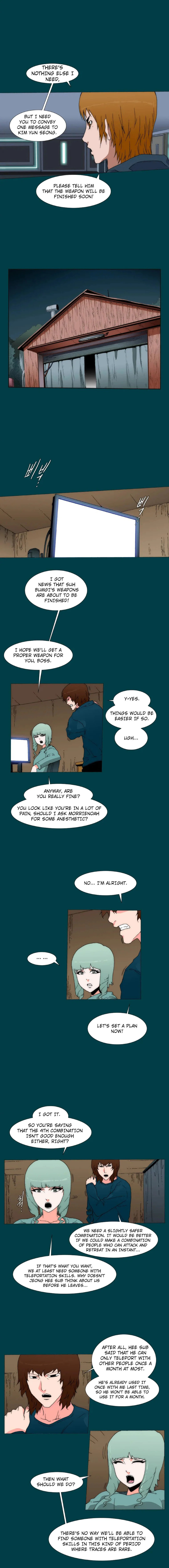 Read Trace 2.0 chapter 119 image 3 on Lezhin