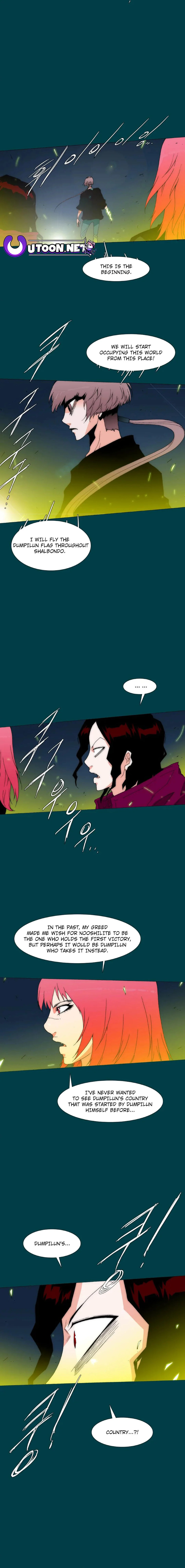 Read Trace 2.0 chapter 119 image 8 on Lezhin