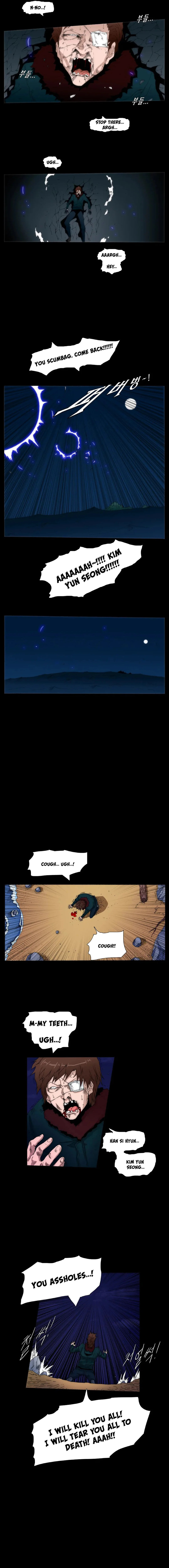 Read Trace 2.0 chapter 122 image 1 on Lezhin