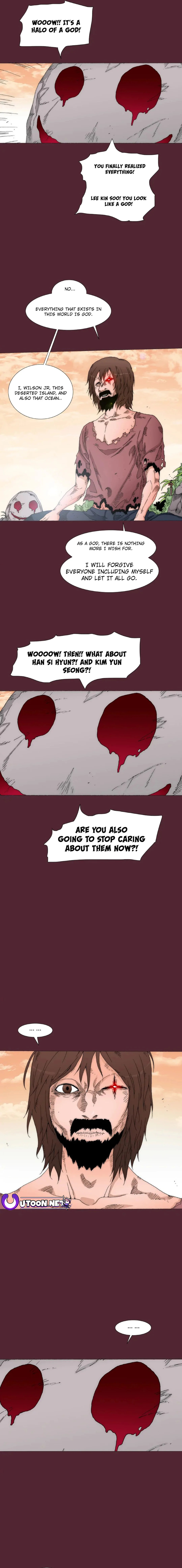Read Trace 2.0 chapter 122 image 10 on Lezhin