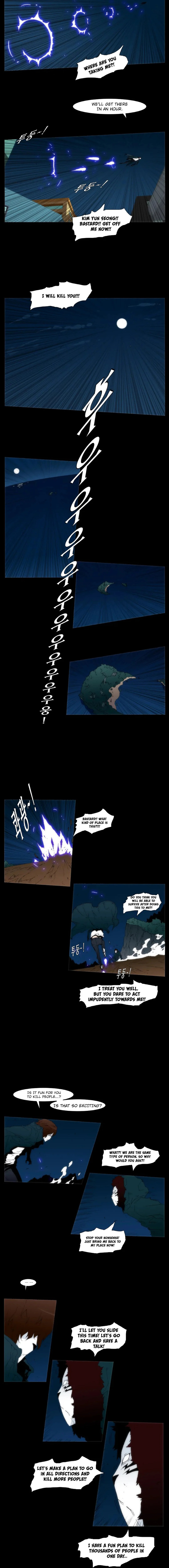 Read Trace 2.0 chapter 122 image 13 on Lezhin