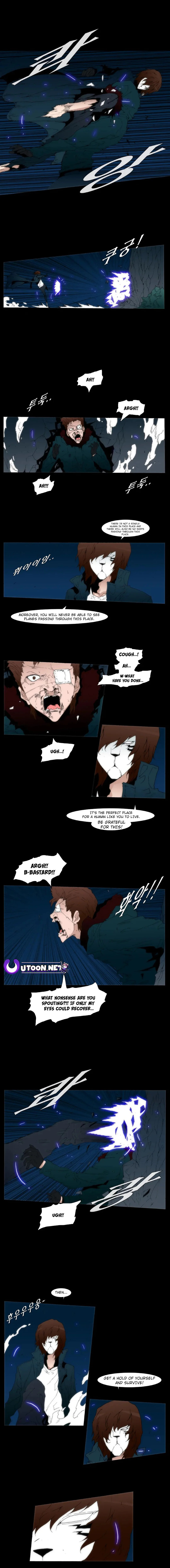 Read Trace 2.0 chapter 122 image 14 on Lezhin