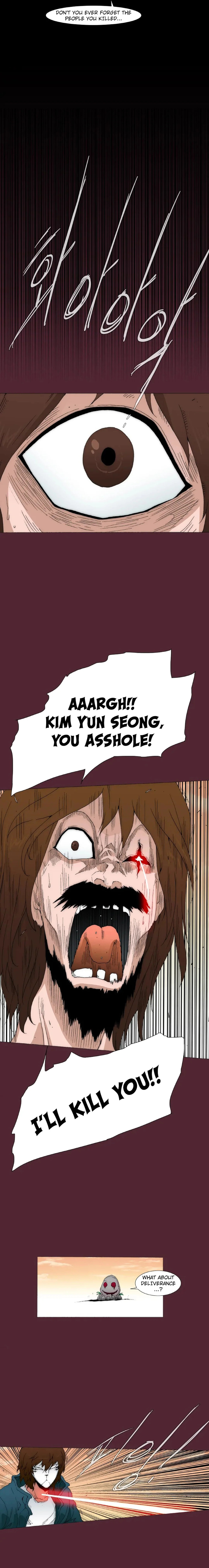 Read Trace 2.0 chapter 122 image 15 on Lezhin