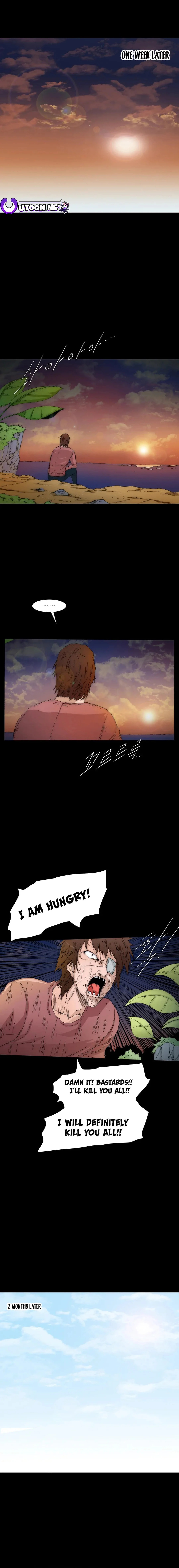 Read Trace 2.0 chapter 122 image 2 on Lezhin