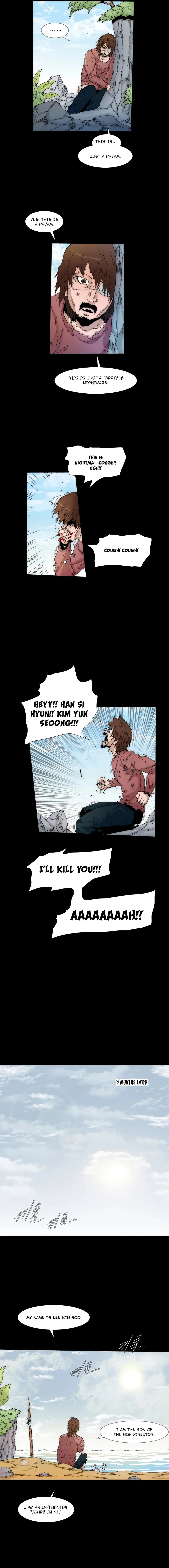 Read Trace 2.0 chapter 122 image 3 on Lezhin