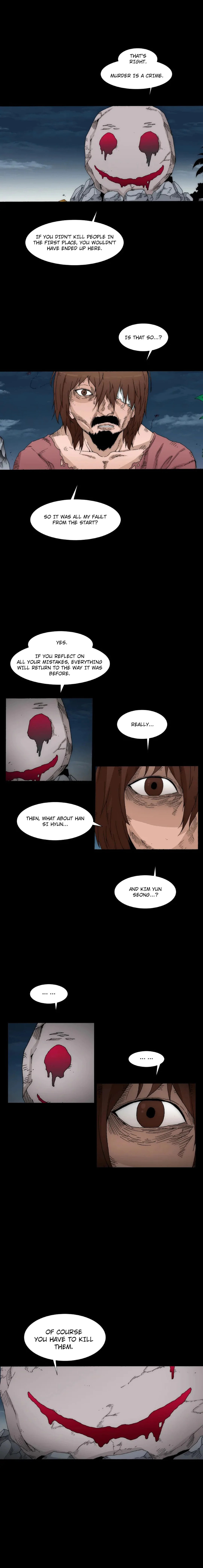 Read Trace 2.0 chapter 122 image 5 on Lezhin