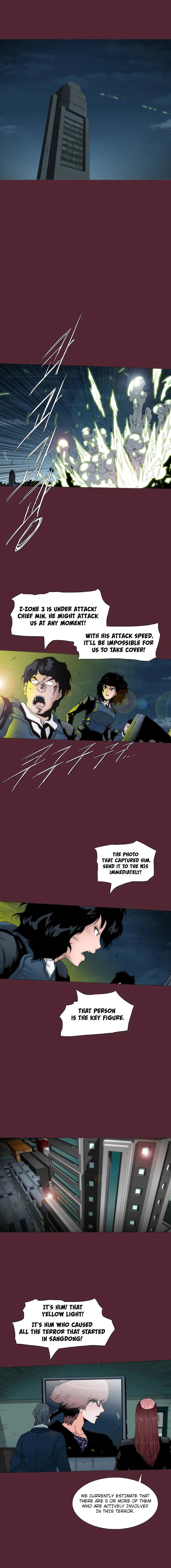 Read Trace 2.0 chapter 124 image 1 on Lezhin