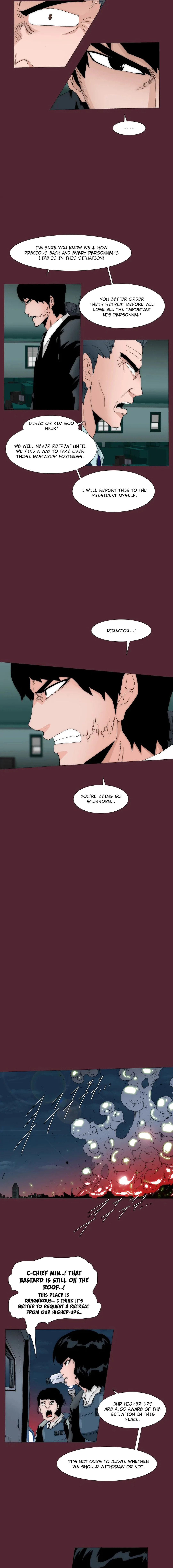 Read Trace 2.0 chapter 124 image 3 on Lezhin