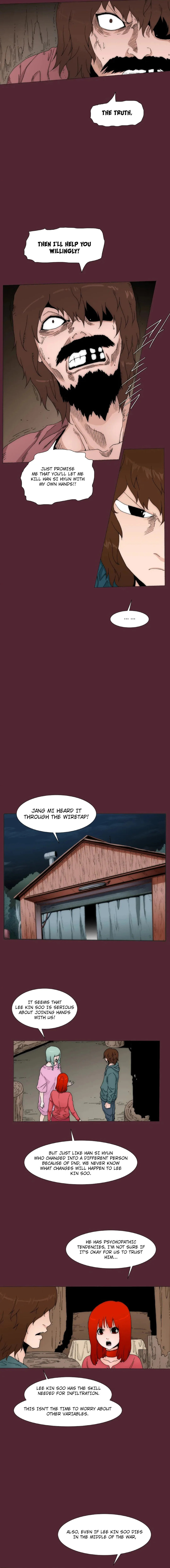 Read Trace 2.0 chapter 125 image 1 on Lezhin