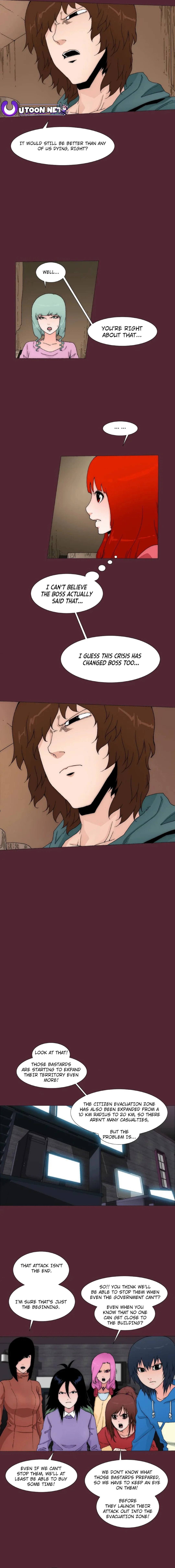 Read Trace 2.0 chapter 125 image 2 on Lezhin