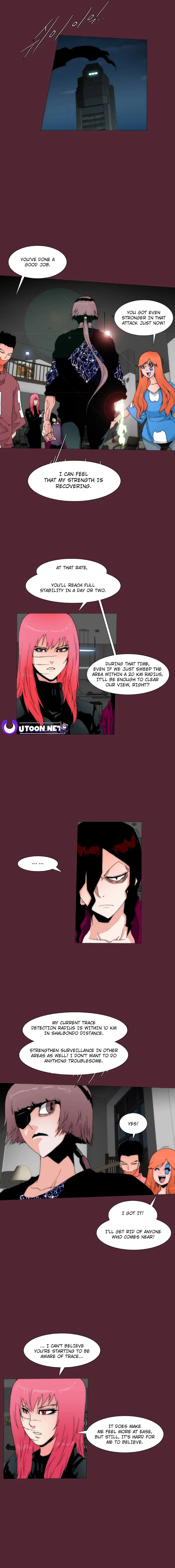 Read Trace 2.0 chapter 125 image 4 on Lezhin