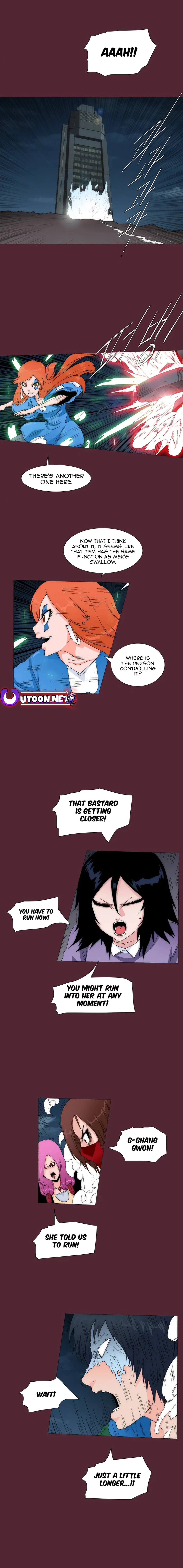 Read Trace 2.0 chapter 127 image 3 on Lezhin