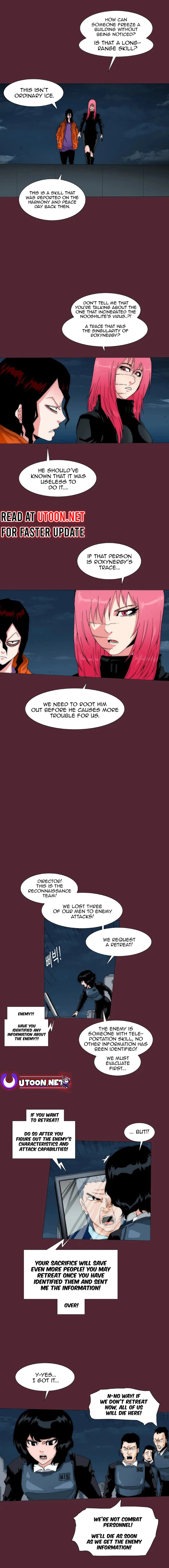 Read Trace 2.0 chapter 128 image 1 on Lezhin