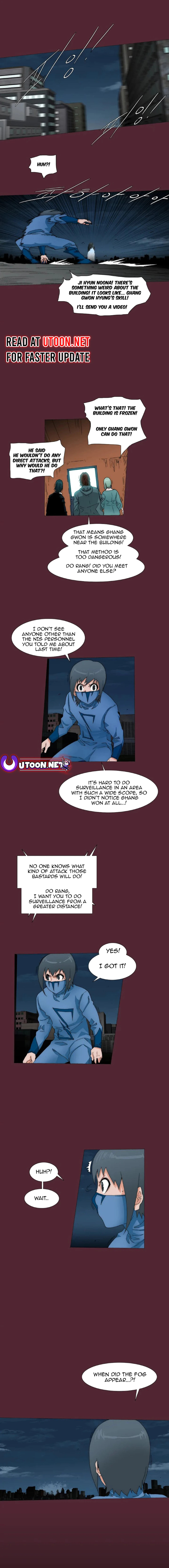 Read Trace 2.0 chapter 128 image 4 on Lezhin