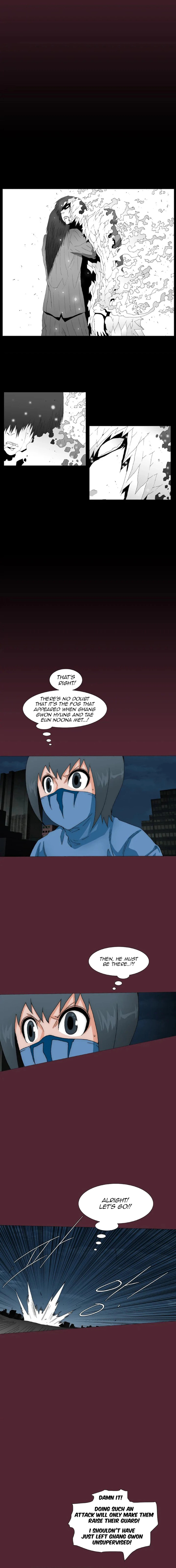 Read Trace 2.0 chapter 128 image 5 on Lezhin