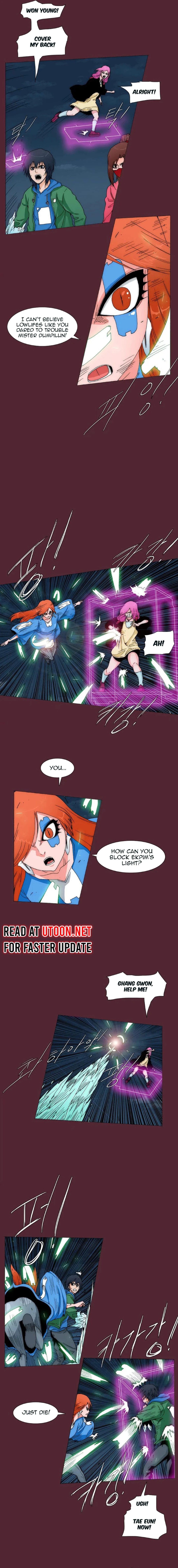 Read Trace 2.0 chapter 130 image 1 on Lezhin