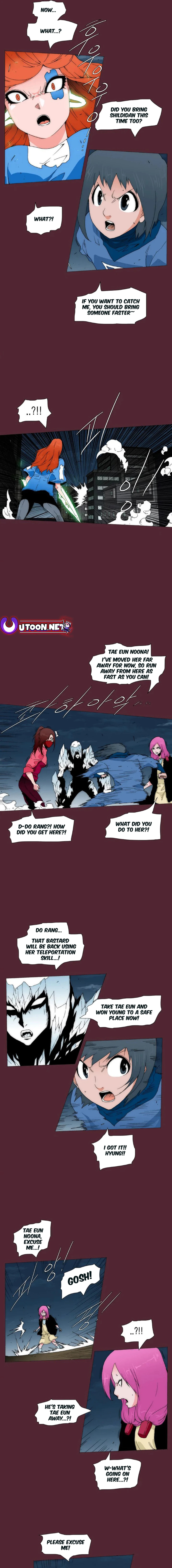 Read Trace 2.0 chapter 131 image 3 on Lezhin
