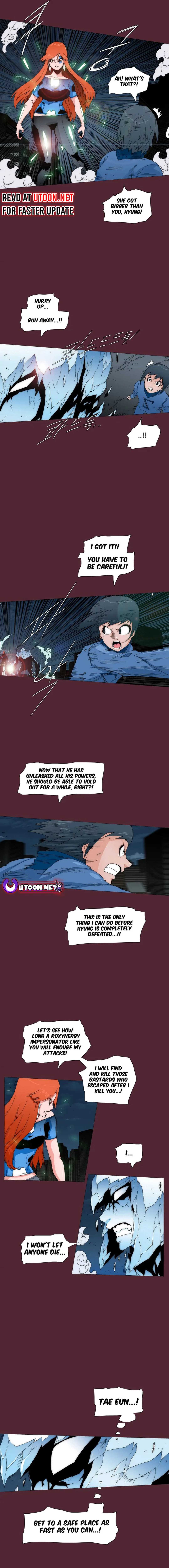 Read Trace 2.0 chapter 132 image 1 on Lezhin