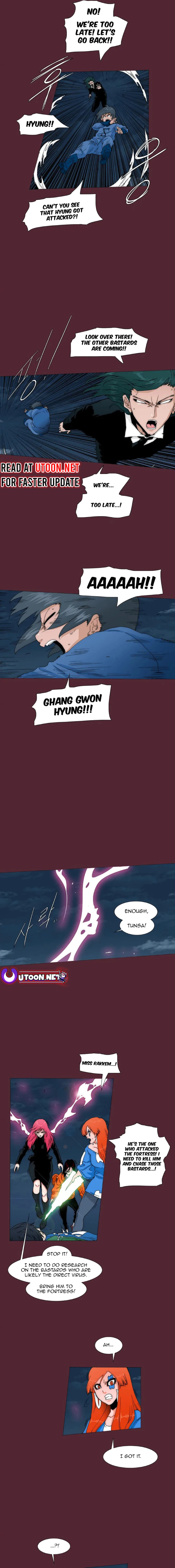 Read Trace 2.0 chapter 134 image 1 on Lezhin