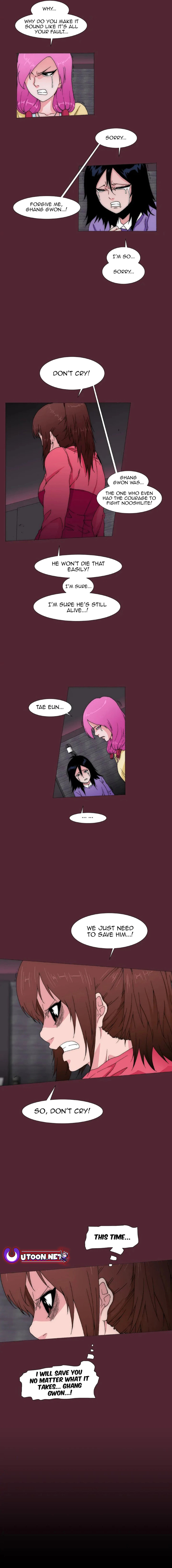 Read Trace 2.0 chapter 134 image 10 on Lezhin