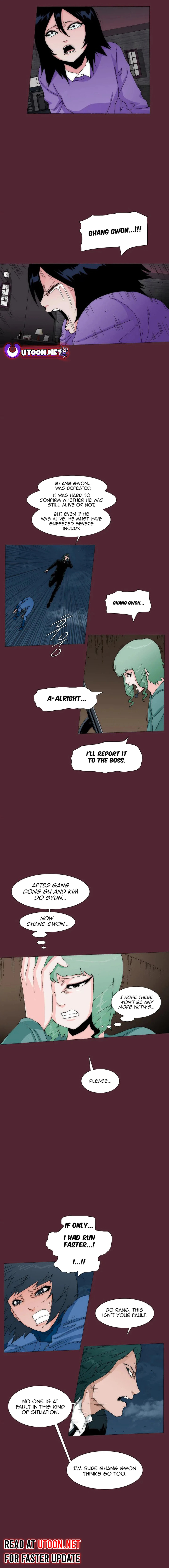 Read Trace 2.0 chapter 134 image 3 on Lezhin