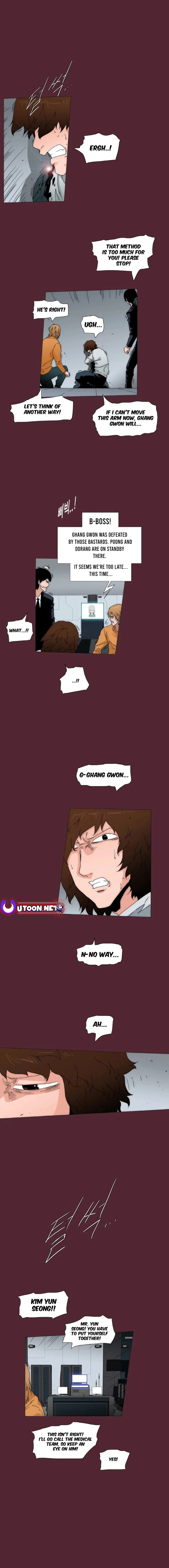 Read Trace 2.0 chapter 134 image 4 on Lezhin