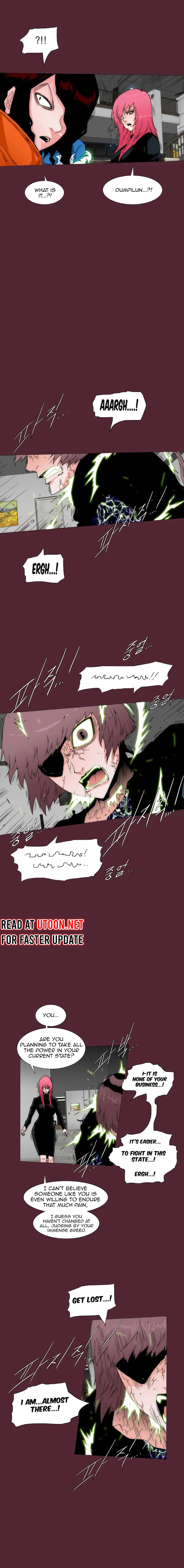 Read Trace 2.0 chapter 134 image 8 on Lezhin