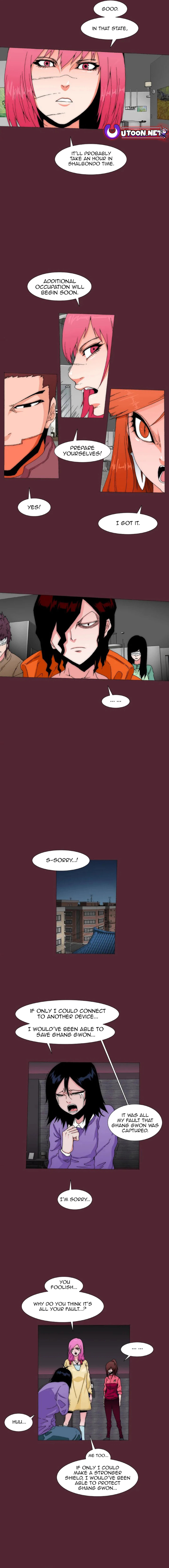 Read Trace 2.0 chapter 134 image 9 on Lezhin