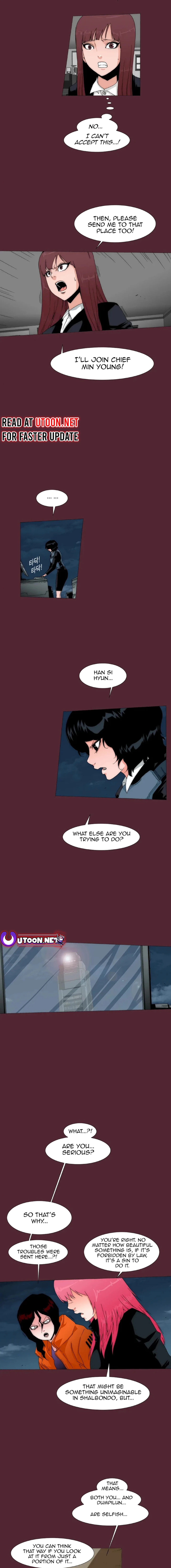 Read Trace 2.0 chapter 136 image 1 on Lezhin