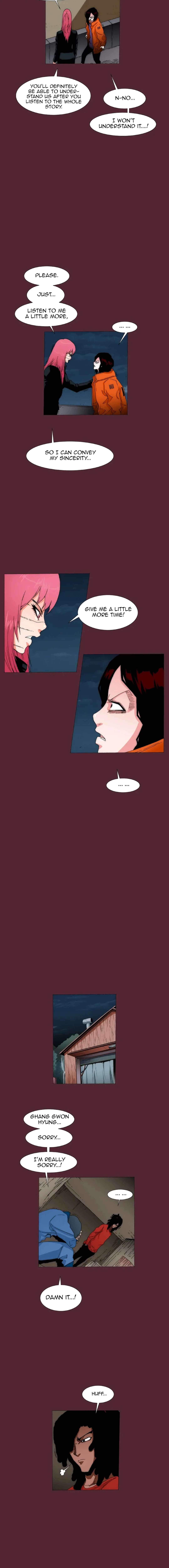Read Trace 2.0 chapter 136 image 2 on Lezhin
