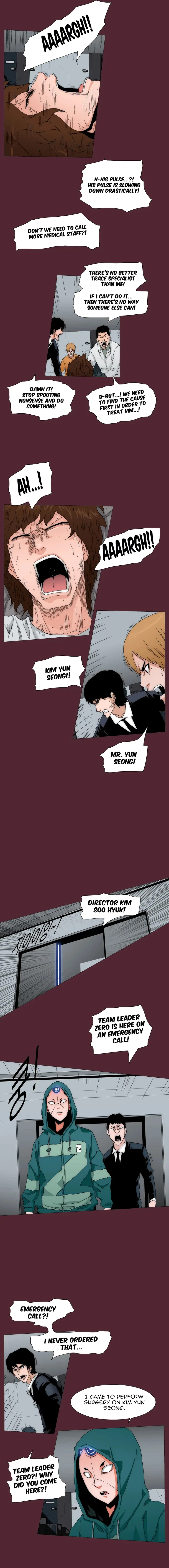 Read Trace 2.0 chapter 136 image 5 on Lezhin