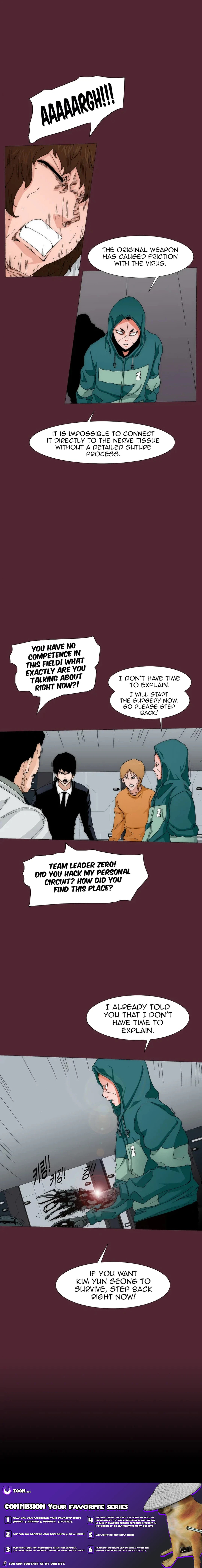 Read Trace 2.0 chapter 136 image 6 on Lezhin