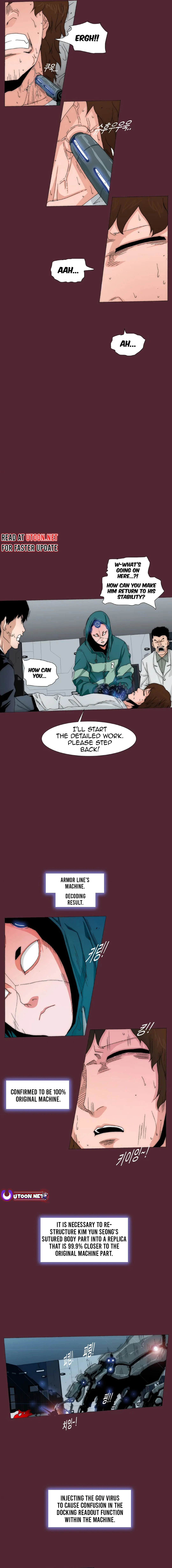 Read Trace 2.0 chapter 137 image 1 on Lezhin