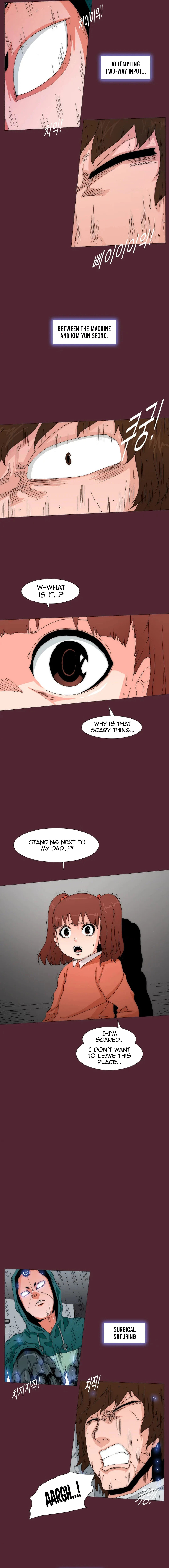 Read Trace 2.0 chapter 137 image 2 on Lezhin