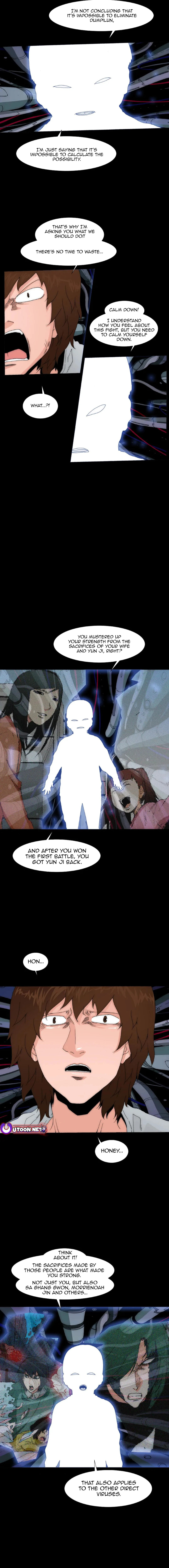 Read Trace 2.0 chapter 137 image 7 on Lezhin