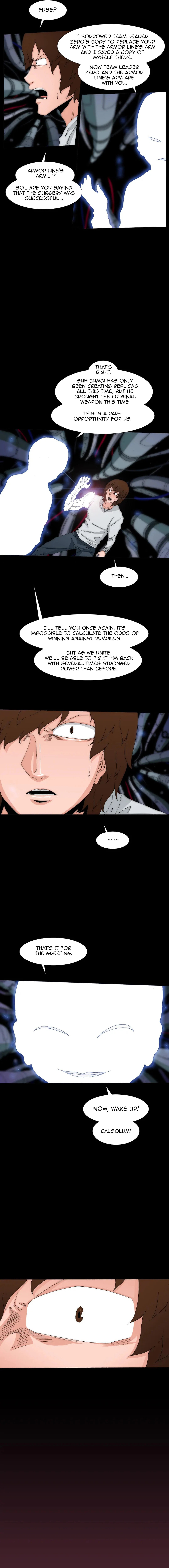 Read Trace 2.0 chapter 137 image 9 on Lezhin