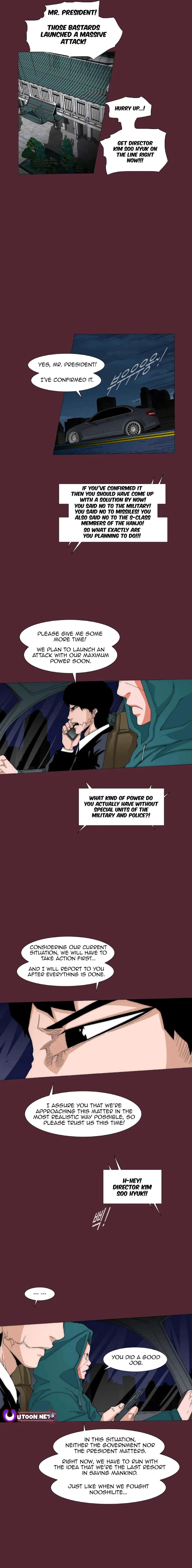 Read Trace 2.0 chapter 138 image 11 on Lezhin