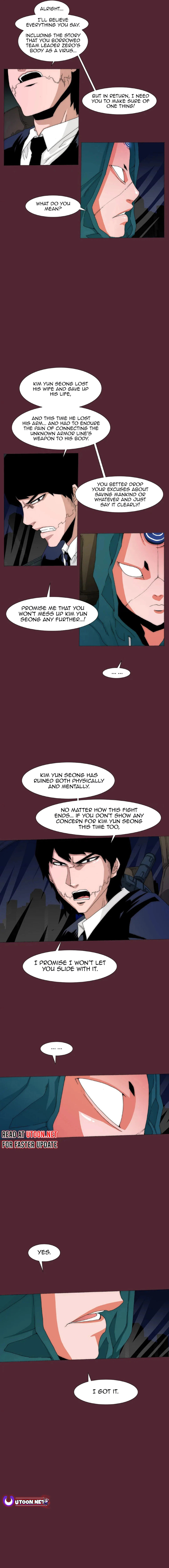 Read Trace 2.0 chapter 138 image 12 on Lezhin
