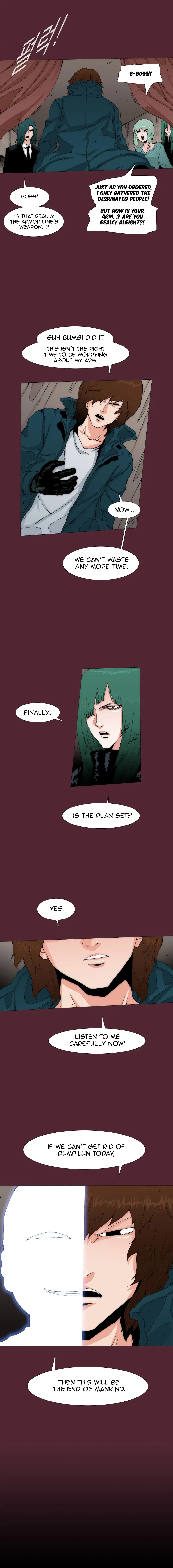 Read Trace 2.0 chapter 138 image 13 on Lezhin