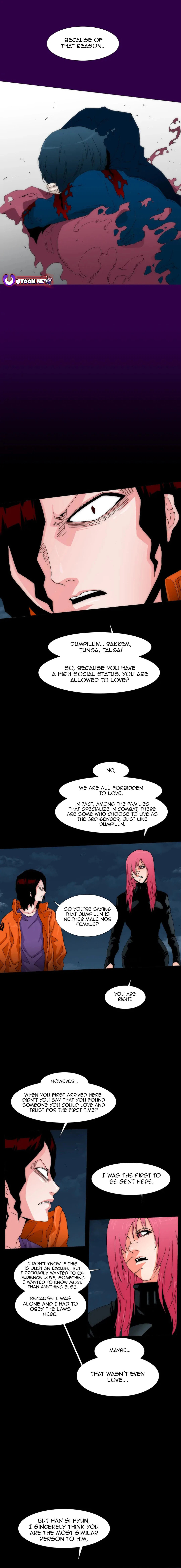 Read Trace 2.0 chapter 138 image 3 on Lezhin
