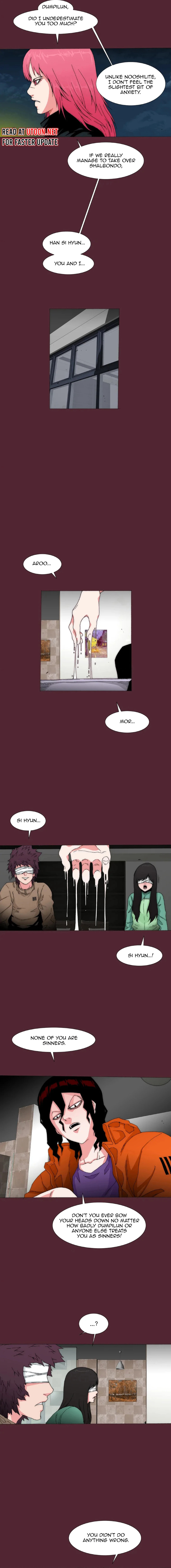 Read Trace 2.0 chapter 139 image 3 on Lezhin