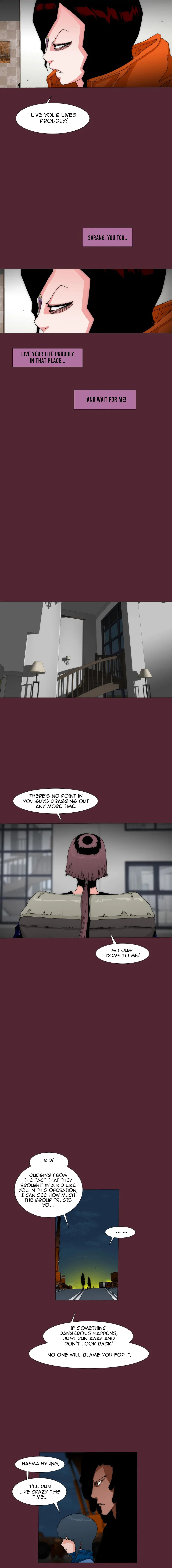 Read Trace 2.0 chapter 139 image 4 on Lezhin